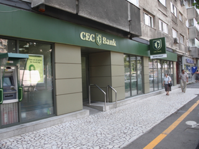 Înștiințare CEC Bank